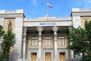 آغاز ثبت نام صدور شناسنامه فرزندان دارای مادر ایرانی در نمایندگی‌های ایران در خارج از کشور
