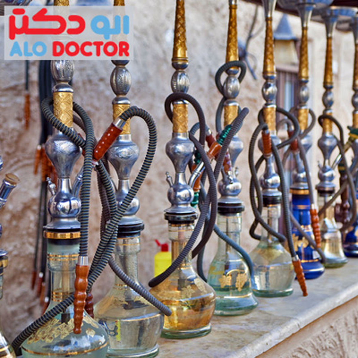 فرستادن قلیان با پیک موتوری به سر تا سر کشور؟!