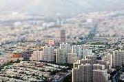 قیمت آپارتمان در تهران؛ ۲۰ مرداد ۱۴۰۱
