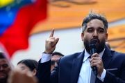 پسر مادورو: ونزوئلا قربانی «قتل عام» آمریکا شد