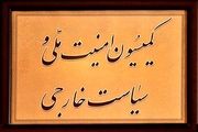 طرح ممنوعیت انتصاب مدیران دوتابعیتی رد شد
