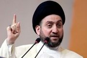 درخواست حکیم از سازمان ملل برای ورود به مسائل منطقه