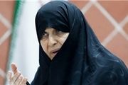 انتقاد خزعلی از ورود شرکت‌های مد ایتالیایی به کشور