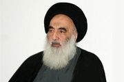 واکنش شدیداللحن دولت عراق به اهانت تل آویو به آیت الله سیستانی