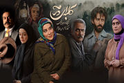 بازیگران کلبهای در مه در پشت صحنه /عکس