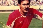 جزئیات مراسم خاکسپاری و ترحیم باوی مشخص شد