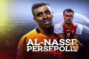 نتیجه بازی پرسپولیس و النصر عربستان را پیش بینی کنید