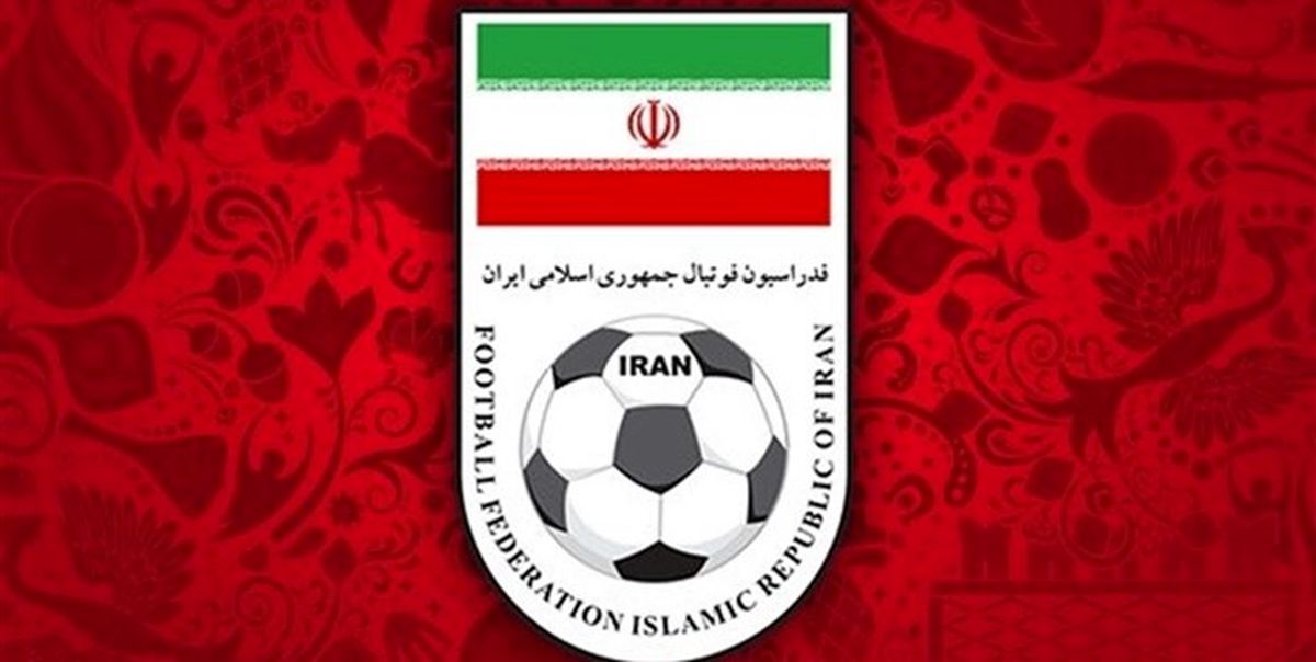 دلایل هیات رییسه فدراسیون برای عزل عزیزی خادم