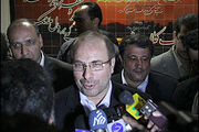 ایستگاه مترو تجریش افتتاح شد
