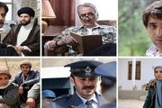 همه چیز درباره سریال های جدید تلویزیون/ ساع پخش و تکرار