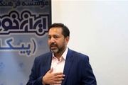 قانون لیگ برقراری عدالت بین تمام تیم‌ها است