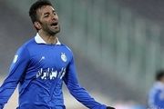 عمران زاده از لیست استقلال خط خورد 