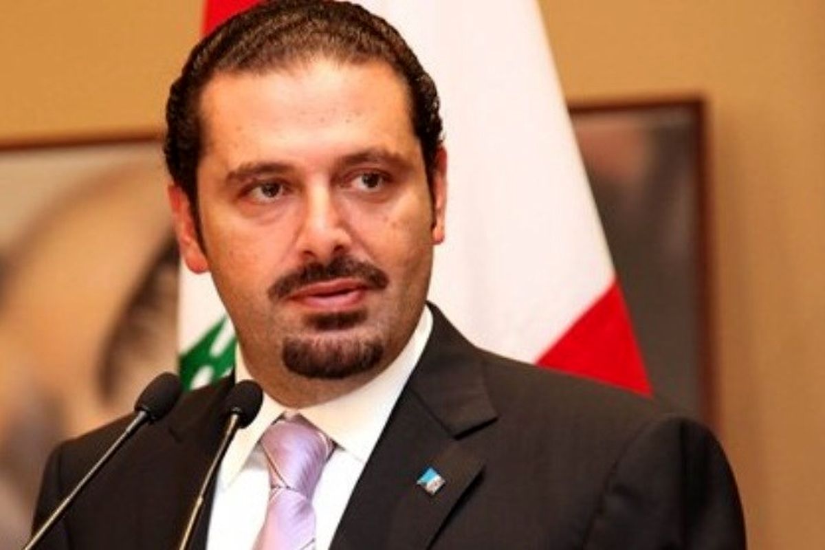 حریری بازداشتش در عربستان را تکذیب کرد
