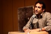 انتشار کتاب «در هیاهوی سکوت» 