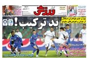ساپینتو: رضاییان از استقلال می رود/ پیشخوان