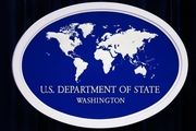 حمله محتمل ریز امواج‌ها علیه دیپلمات‌های آمریکایی در وین