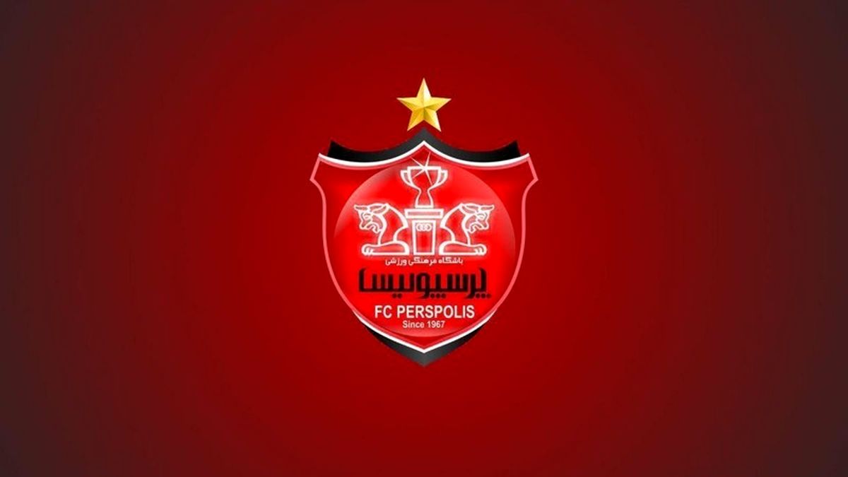 اخبار پرسپولیس| واکنش پرسپولیسی دو آتیشه به اقدام بازیکنان پرسپولیس