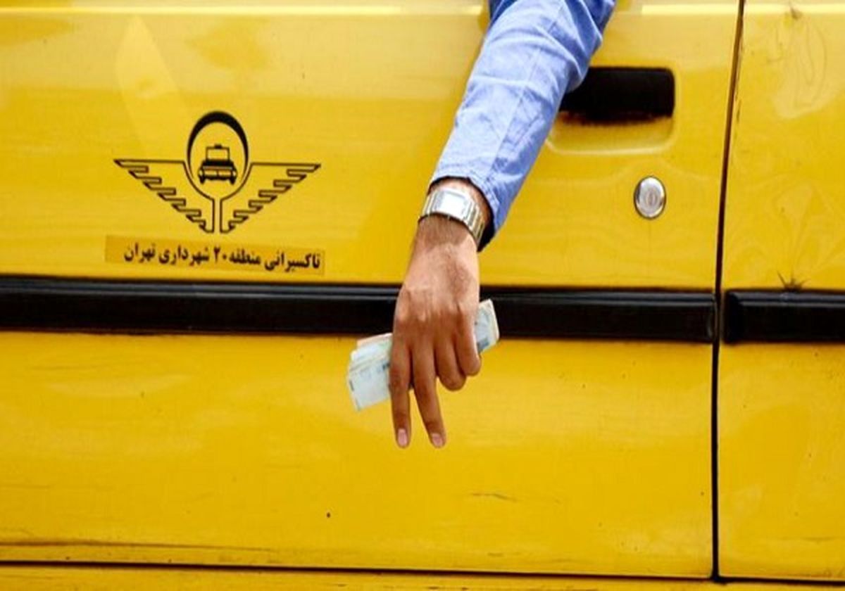 نرخ کرایه تاکسی، اتوبوس و مترو در سال ۹۹ مشخص شد