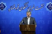 قوه‌قضاییه از خون شهدا نمی‌گذرد/ دستگیری ۲۱ نفر به اتهام اخلال در نظام اقتصادی