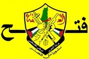 سفر هیأتی از جنبش فتح به نوار غزه
