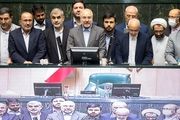 سخنگوی هیات رئیسه مجلس مشخص شد