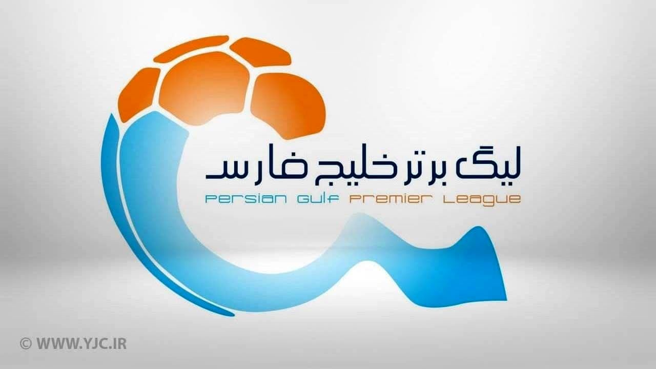 جدول لیگ برتر در هفته بیست و ششم/ استقلال در آستانه قهرمانی