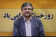 مدیرعامل خانه هنرمندان استعفا کرد