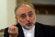 بسته پیشنهادی اروپا تا پایان سال میلادی اجرایی میشود