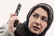 «سیانور» از کدام عشق سازمانی حرف می‌زند