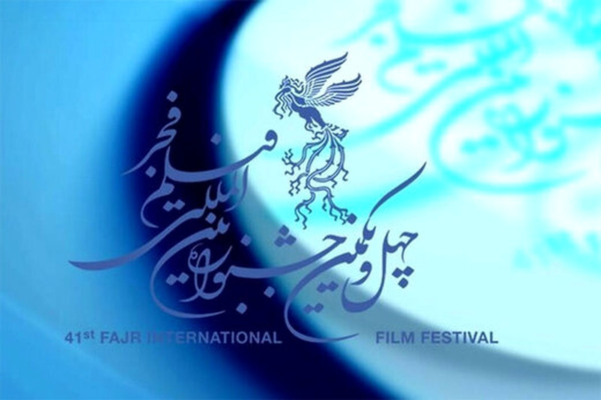 انتقاد تند کریمی به تحریم کنندگان جشنواره+فیلم