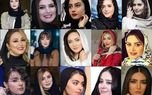 بیشتر ایرانی ها طرفدار چهره این خانم بازیگر هستند