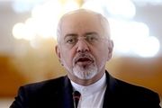 سخنرانی ظریف در مجمع تمدنهای کهن