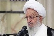 انتقاد آیت‌الله مکارم‌شیرازی از برخی جلسات خواهران