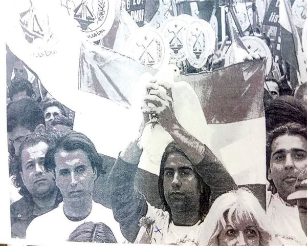 منافق۲