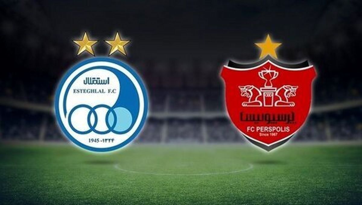 واگذاری استقلال و پرسپولیس منتفی شد؟