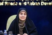 وام ۸۰۰ میلیون تومانی مسکن در دستورکار