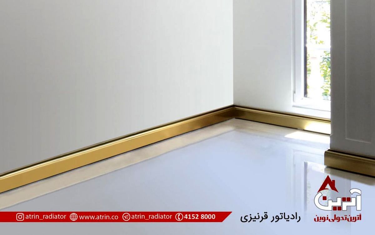 انواع سیستم های گرمایشی منطبق بر دکوراسیون داخلی