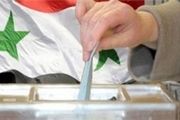 زمان اعلام رسمی نامزدهای انتخابات سوریه