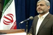 دادستان تهران: دره فرحزاد از وجود معتادان پاکسازی شد