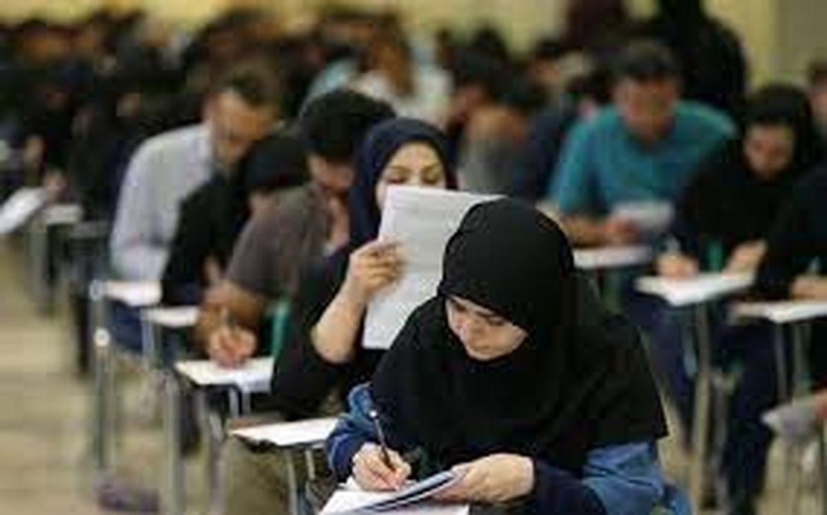 استخدام معلم بدون شرکت در آزمون کنکور