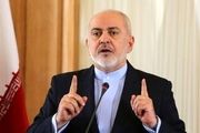 ÷حتی یک وجب از خاک ایران را به چین نخواهیم داد