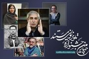 «ابراهیم حاتمی‌کیا» داور شد
