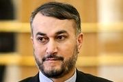 امیرعبداللهیان در گفتگوی تلفنی با همتای نروژی چه گفت؟