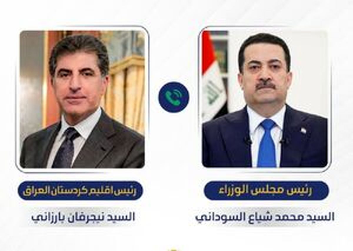 جزییات رایزنی السودانی و بارزانی درباره تحولات منطقه