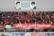 کناره‌گیری تیم گیلانی از رقابت‌های جام حذفی فوتبال