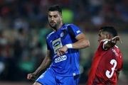 بمب احتمالی نقل و انتقالات فصل آینده/ استقلالی که احتمالا پرسپولیسی می شود