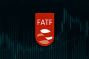 باقی ماندن نام ایران در فهرست سیاه FATF
