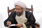 اعضاء کمیسیون ملی جبران خسارت تعیین شدند
