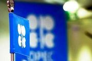 دبیرکل اوپک:ظرفیت مازاد نفت در جهان در حال کاهش است