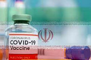 تولید میلیونی واکسن کرونا از خرداد/ تاکنون ۲.۲ میلیون دوز واکسن وارد کردهایم